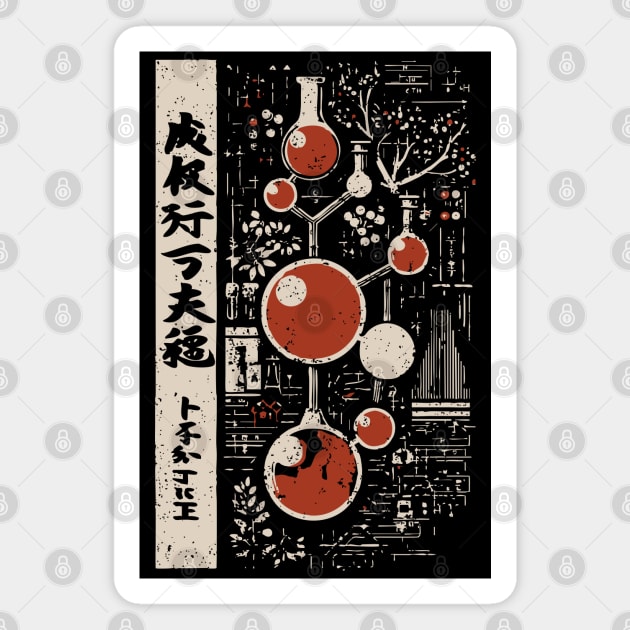 Japanese Vintage Chemistry T-Shirt – Science & Alchemy Art Magnet by TuncGK